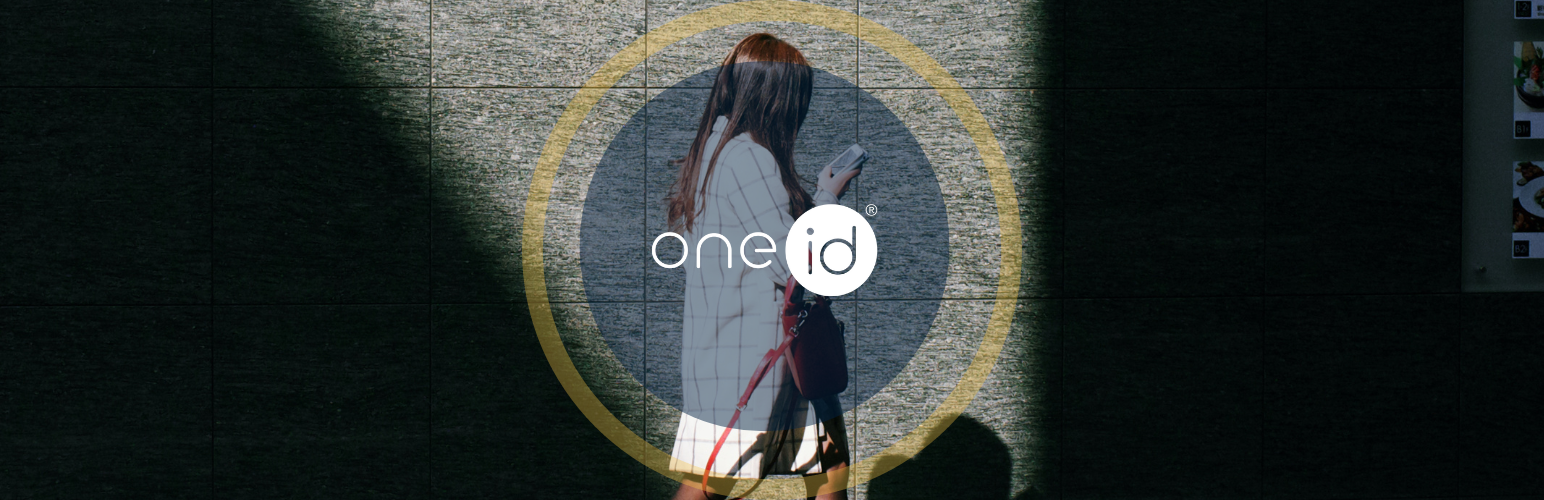 oneID age verification identity solution